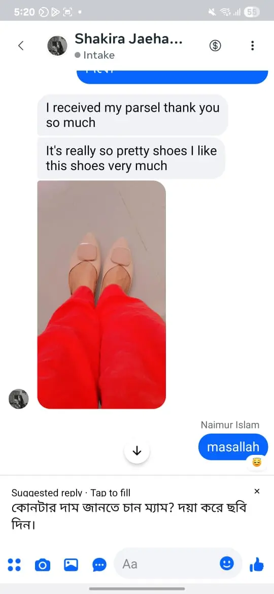 WhatsApp Image 2026-02-19 at 3.17.58 PM