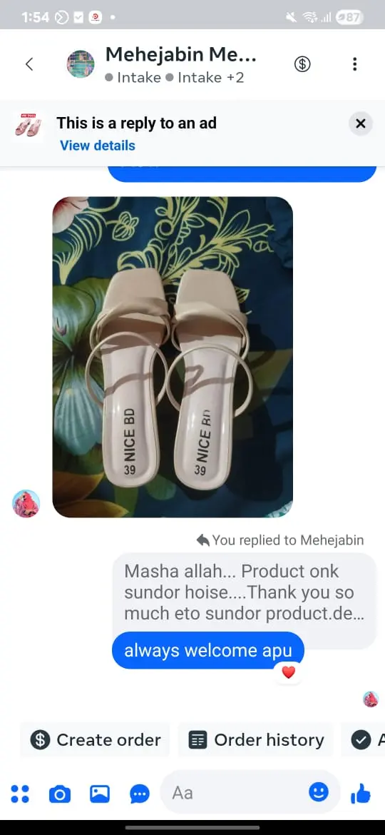 WhatsApp Image 2026-02-19 at 3.17.59 PM