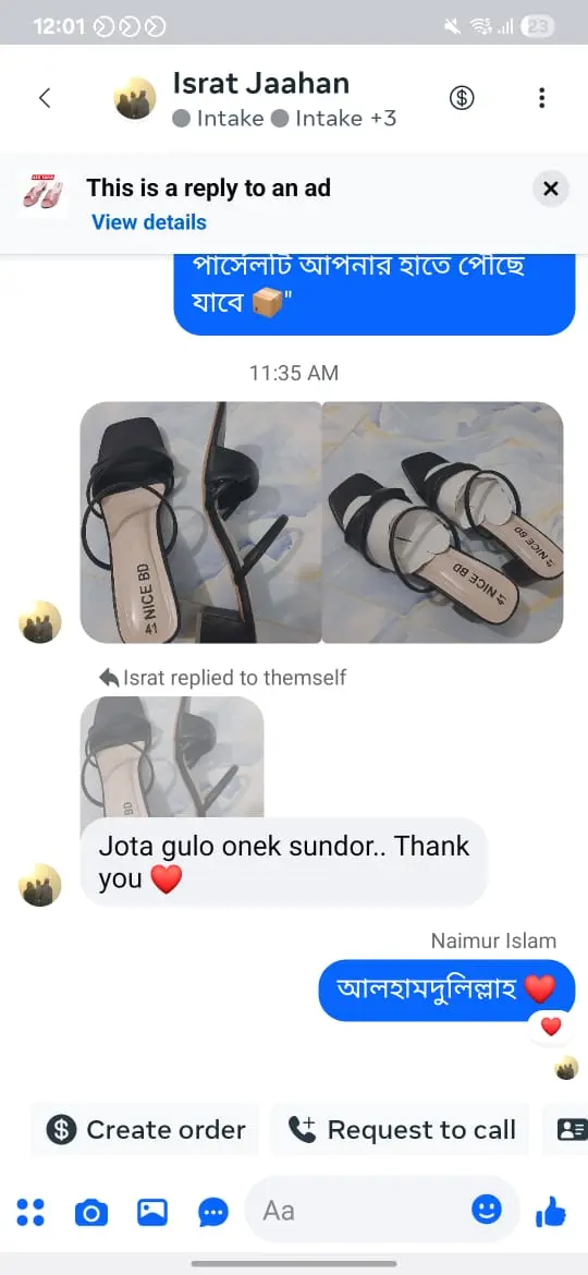 WhatsApp Image 2026-02-19 at 3.18.00 PM